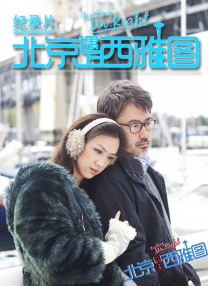 客房沙龙服务2